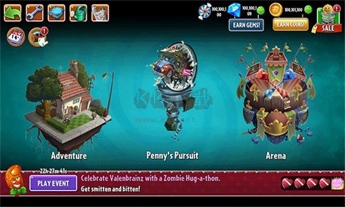 pvz2國際版全植物滿級版