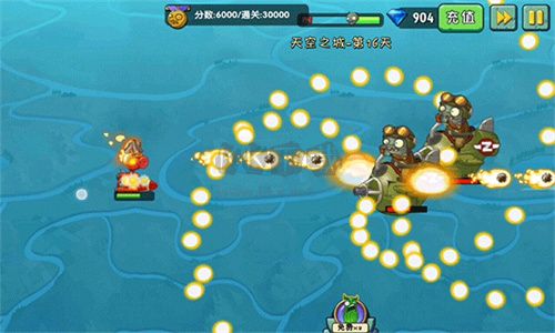 pvz2國際版全植物滿級版