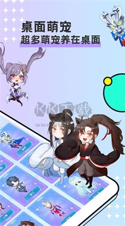 圖圖寵物app官網(wǎng)免費(fèi)版