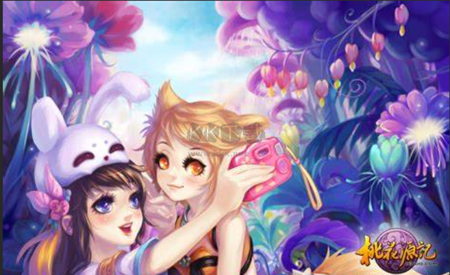 桃花源記下載安裝-桃花源記最新版/官方版-桃花源記各種版本合集