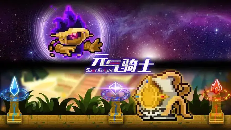 好玩的移植手游下載-好玩的移植手游合集