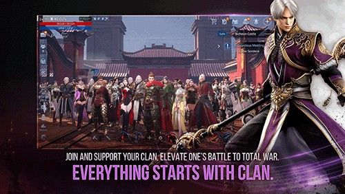 傳奇4國(guó)服中文版