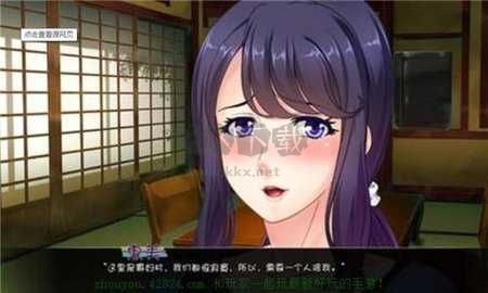 繁殖村莊1.2安卓漢化版