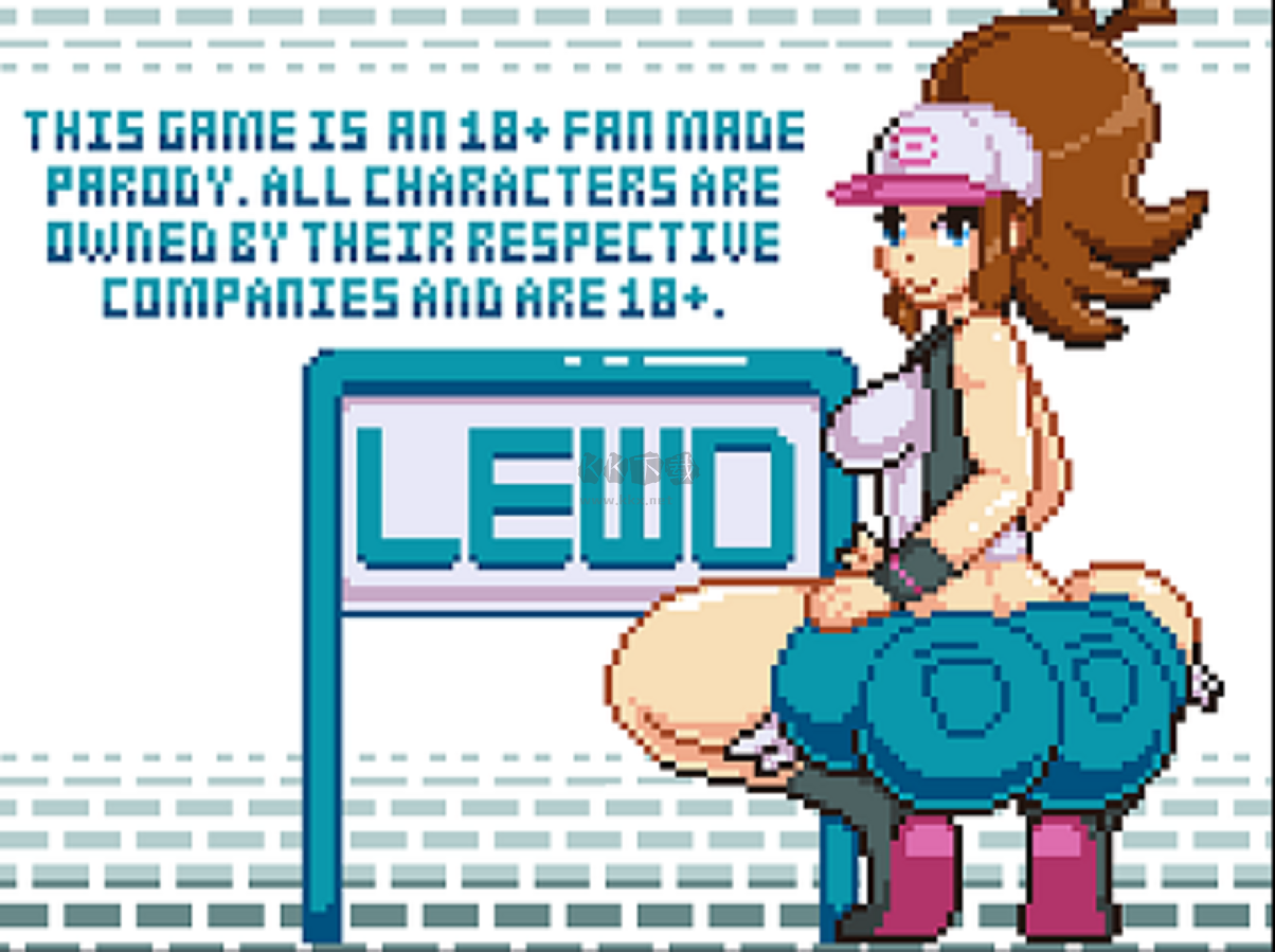 Hilda's Reward漢化版