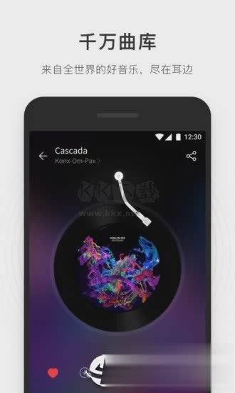 簡(jiǎn)音樂(lè)APP