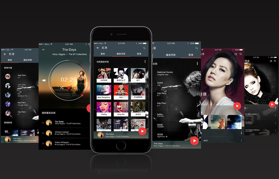 無損音樂播放器下載-無損音樂播放器合集