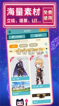 喚境app官方正版最新