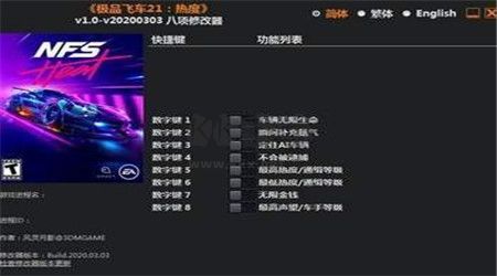 風(fēng)靈月影手機(jī)app官網(wǎng)版最新