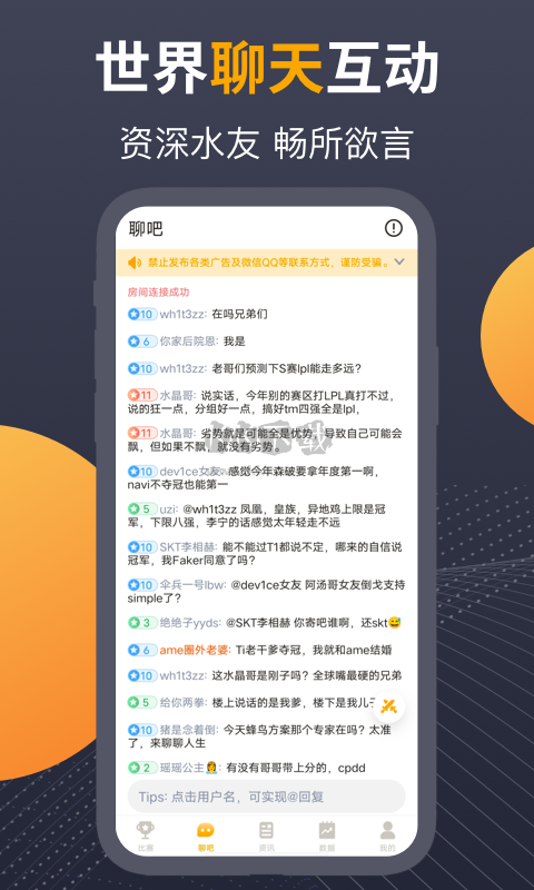 蜂鳥電競(jìng)