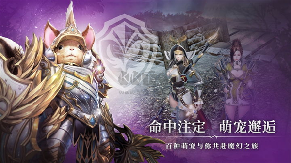 戰(zhàn)之刃幸存者2023最新版