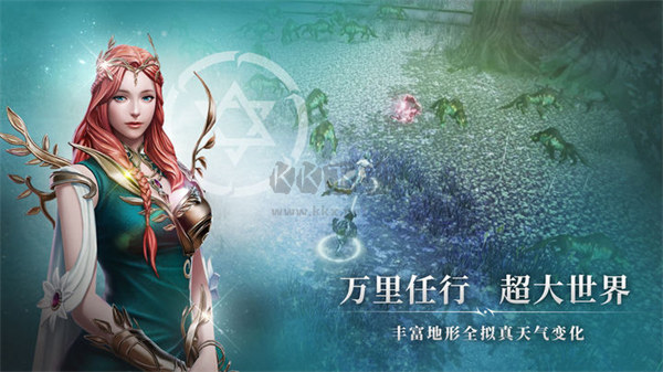 戰(zhàn)之刃幸存者2023最新版