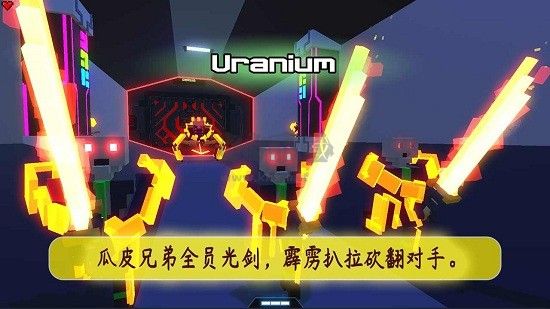 機(jī)器人角斗場(chǎng)steam移植版