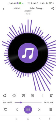 白雪音樂app官方最新版