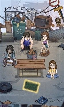 城市流浪漢日記安卓版