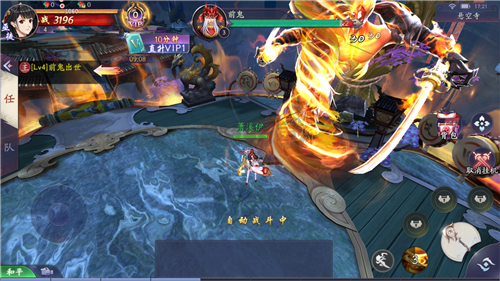 時(shí)空戰(zhàn)神安卓最新版