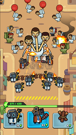 馬桶人戰(zhàn)斗最新版