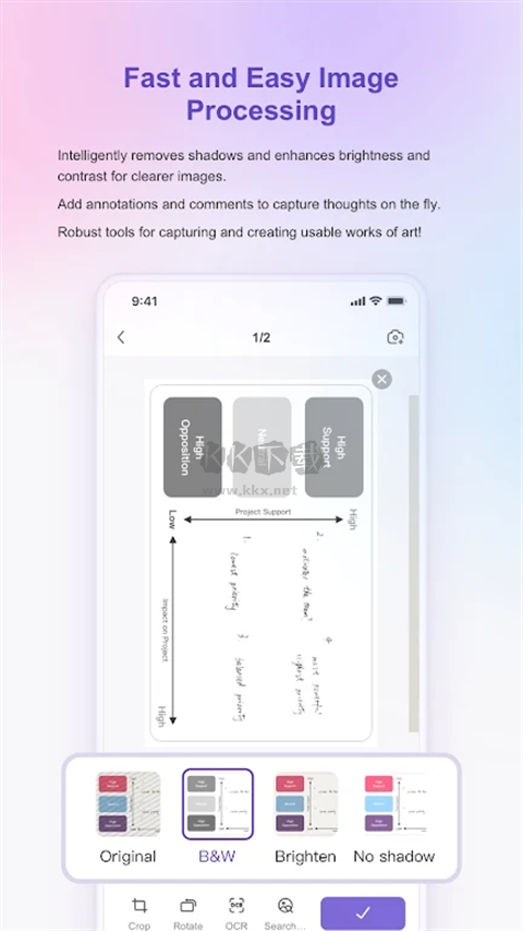 聯(lián)想掃描王app官方正版