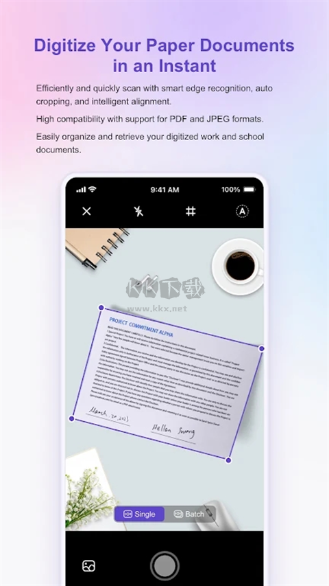聯(lián)想掃描王app官方正版