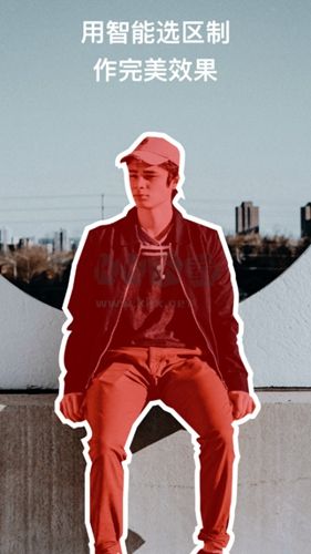 潑辣修圖app官網(wǎng)免費最新版