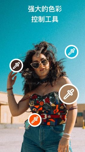 潑辣修圖app官網(wǎng)免費最新版