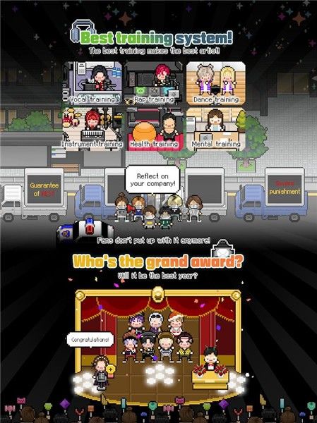 月刊偶像2漢化版免費內購