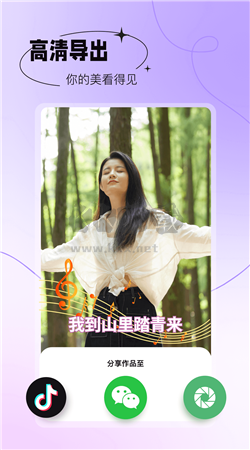 摳圖秀秀app官網(wǎng)免費最新版