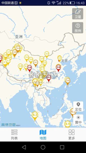 地震速報APP