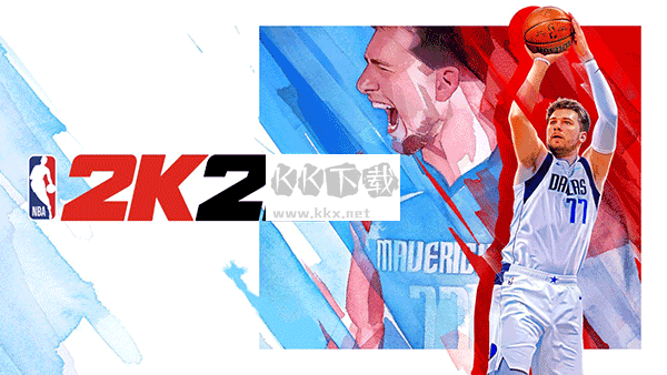 NBA2K22安卓穩(wěn)定版