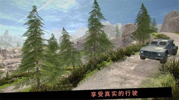 卡車行駛模擬器安卓版