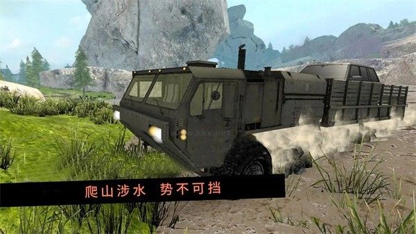 卡車行駛模擬器安卓版