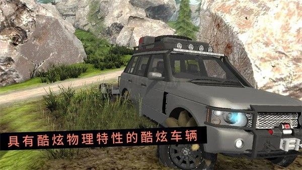 卡車行駛模擬器安卓版