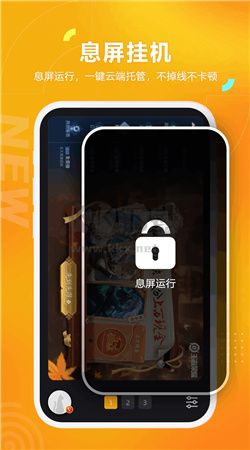 黑貓盒子app官網(wǎng)免費最新版