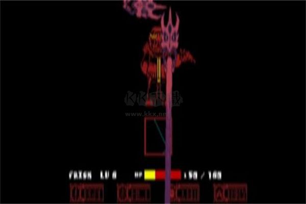 殘暴之下計(jì)劃最新版