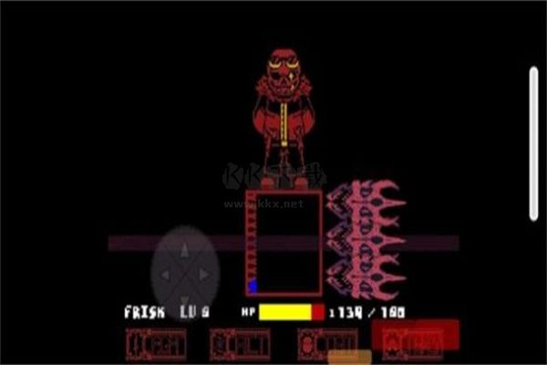 殘暴之下計(jì)劃最新版