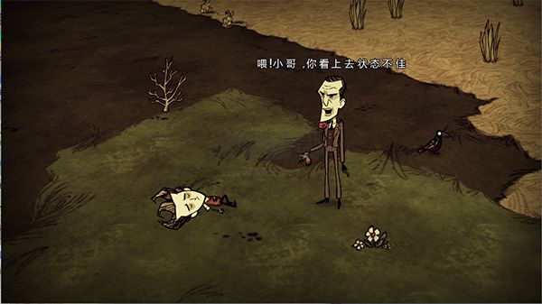 饑荒海難漢化版