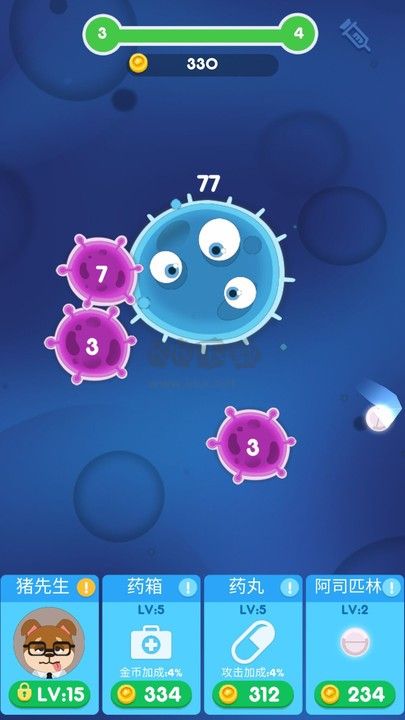 可愛寵物護(hù)理安卓版