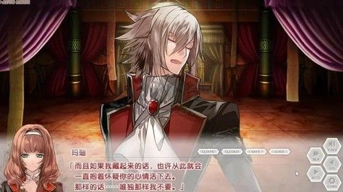 女王蜂的王房安卓漢化版