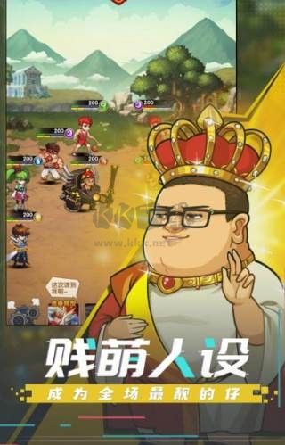 肥宅大冒險(xiǎn)安卓版