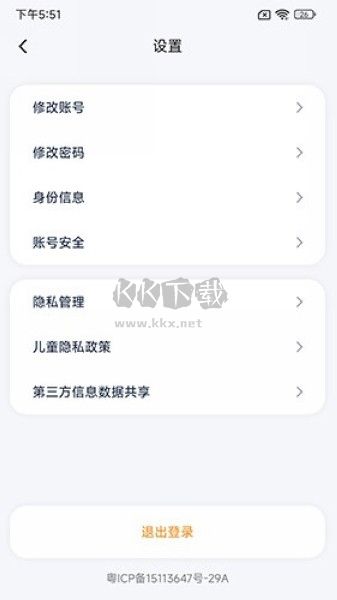 藝學(xué)通APP