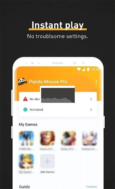熊貓鼠標(biāo)pro破解版
