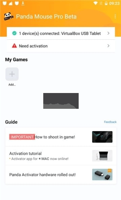 熊貓鼠標(biāo)pro破解版