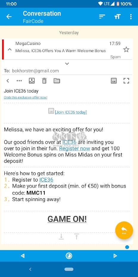 FairEmail郵箱安卓版