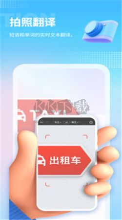 芒果游戲翻譯app官網(wǎng)免費(fèi)最新版