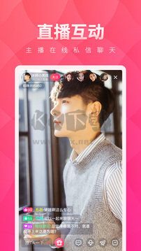 小紅帽直播APP