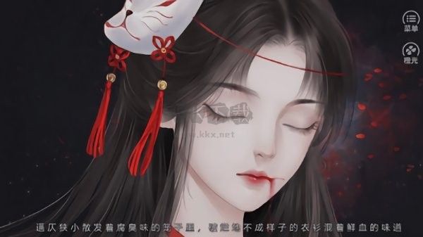 反派養(yǎng)成手冊橙光完結(jié)版