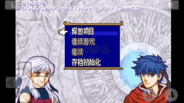 火焰紋章蒼炎之軌手機(jī)版