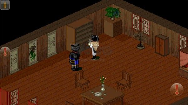 仙劍98柔情版手機(jī)完整版