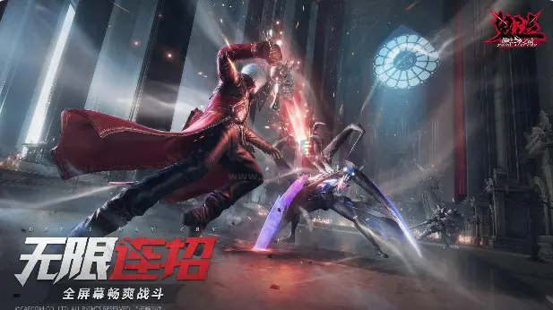 魂類(lèi)手機(jī)游戲下載-魂類(lèi)手機(jī)游戲合集