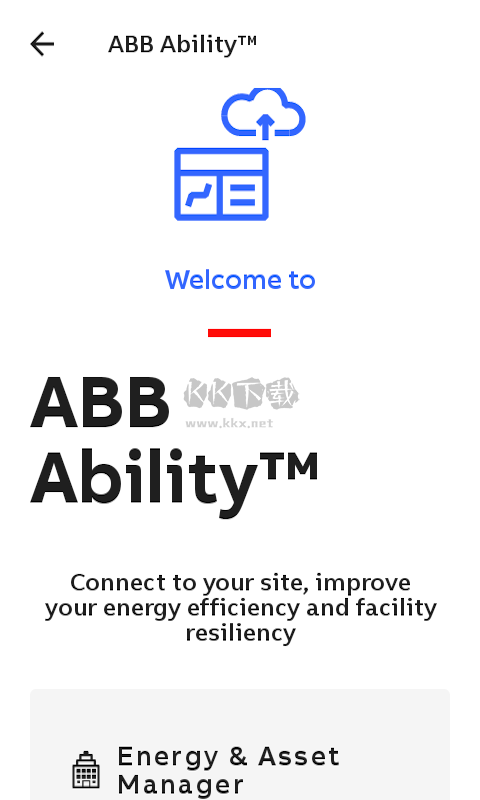 EPiC手機版官方版最新