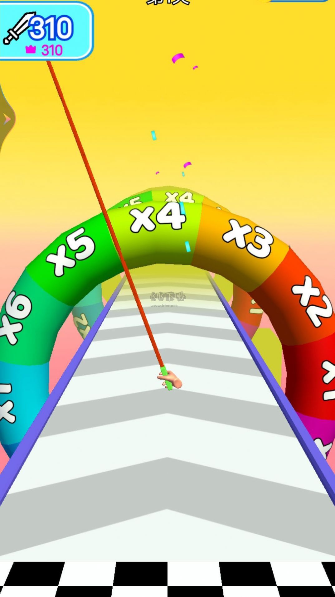 我刀法一流免廣告版